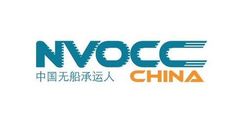 NVOCC.jpg